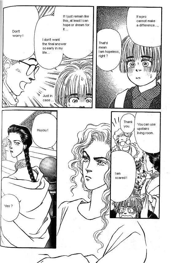 Bara no Tameni Chapter 23 page 26 - Chapter 23: Snowy Bouquet
