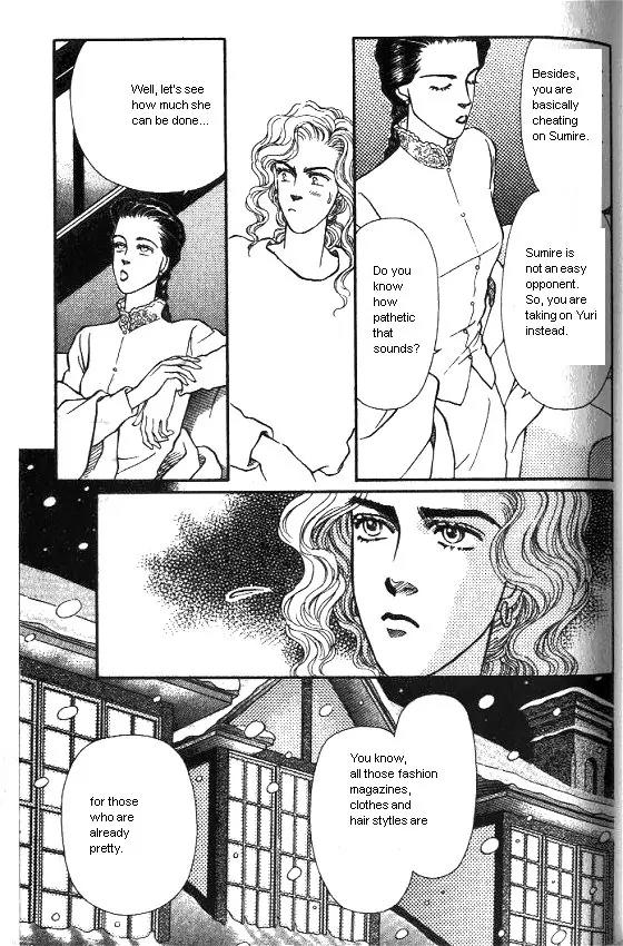 Bara no Tameni Chapter 23 page 29 - Chapter 23: Snowy Bouquet