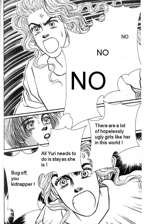 Bara no Tameni Chapter 23 page 34 - Chapter 23: Snowy Bouquet