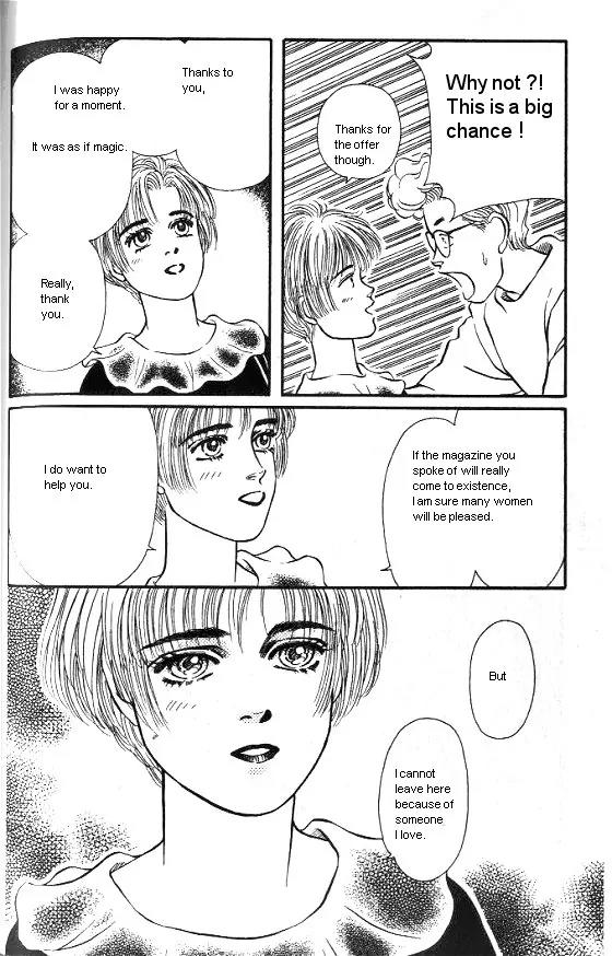 Bara no Tameni Chapter 23 page 36 - Chapter 23: Snowy Bouquet