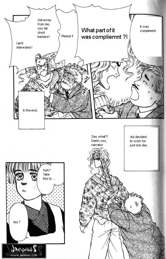 Bara no Tameni Chapter 23 page 5 - Chapter 23: Snowy Bouquet