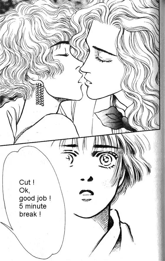 Bara no Tameni Chapter 23 page 9 - Chapter 23: Snowy Bouquet