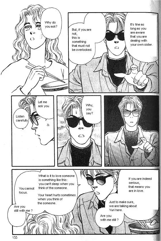 Bara no Tameni Chapter 24 page 11 - Chapter 24: Voice