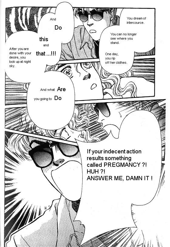Bara no Tameni Chapter 24 page 12 - Chapter 24: Voice