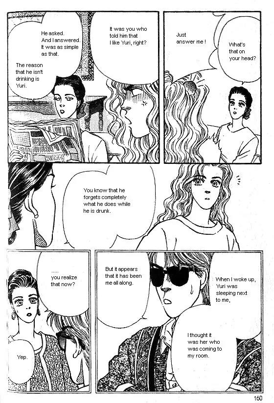 Bara no Tameni Chapter 24 page 16 - Chapter 24: Voice