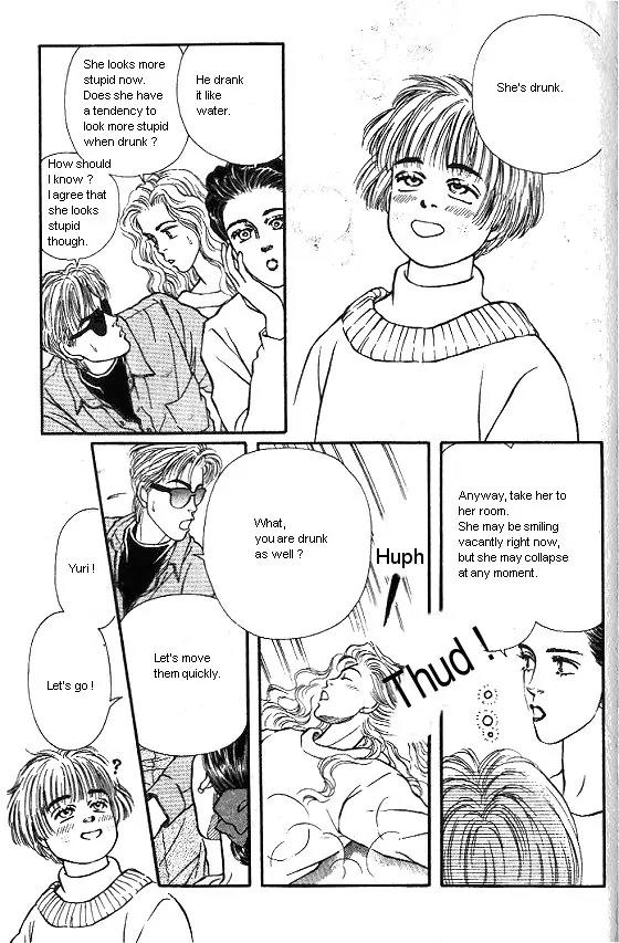 Bara no Tameni Chapter 24 page 23 - Chapter 24: Voice