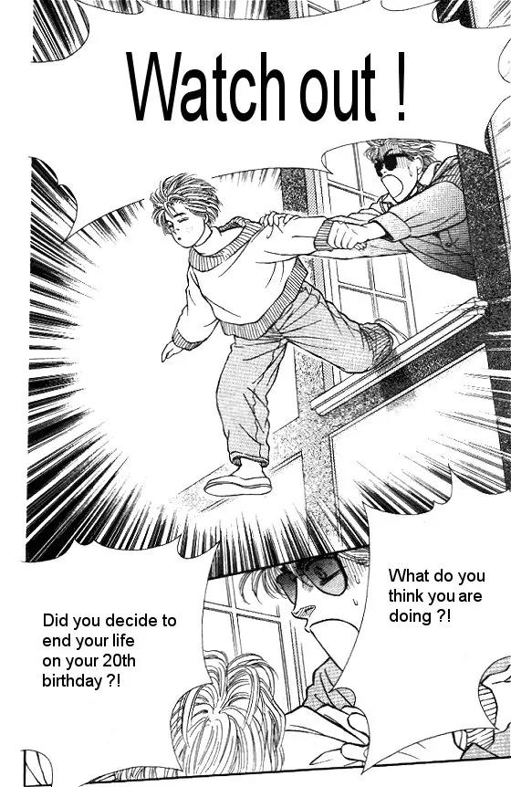 Bara no Tameni Chapter 24 page 26 - Chapter 24: Voice