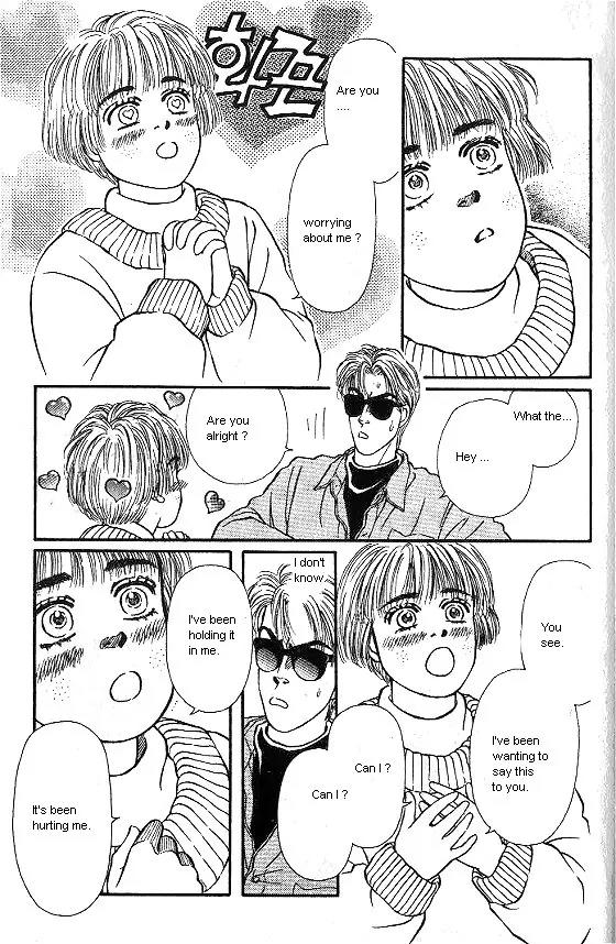 Bara no Tameni Chapter 24 page 27 - Chapter 24: Voice