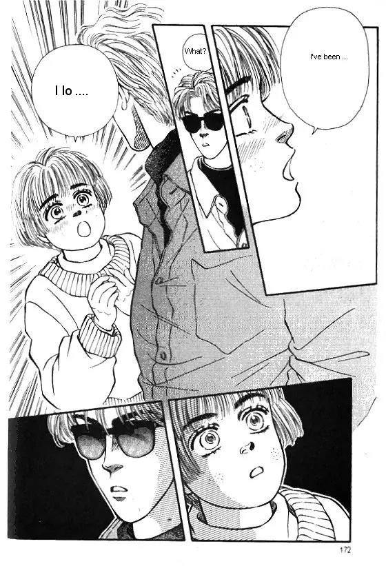 Bara no Tameni Chapter 24 page 28 - Chapter 24: Voice