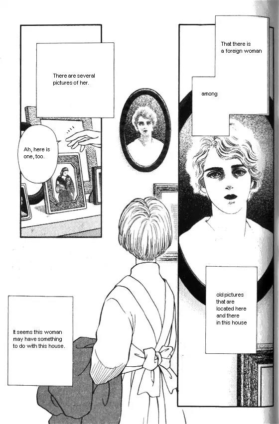Bara no Tameni Chapter 24 page 3 - Chapter 24: Voice