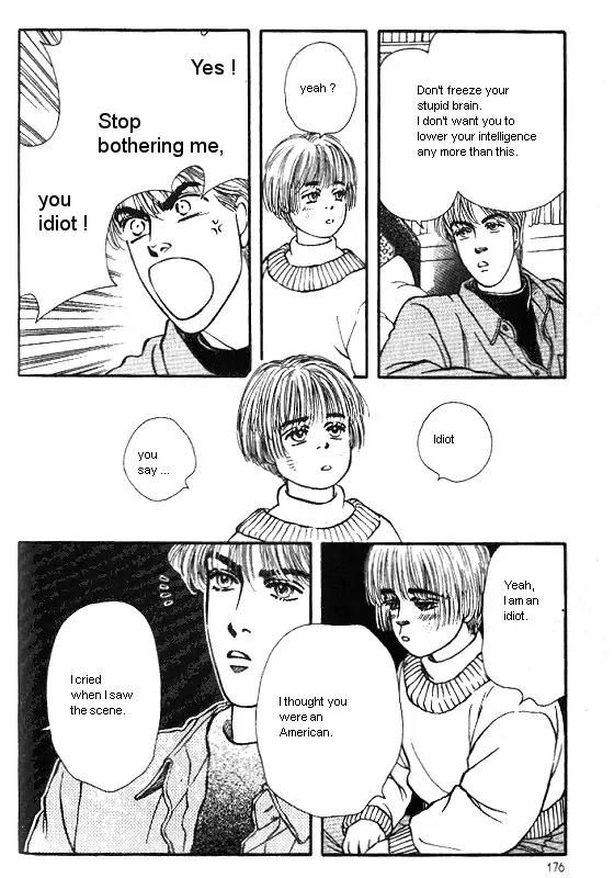Bara no Tameni Chapter 24 page 32 - Chapter 24: Voice