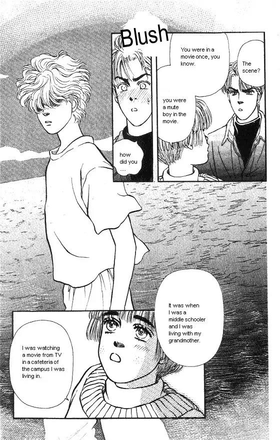 Bara no Tameni Chapter 24 page 33 - Chapter 24: Voice