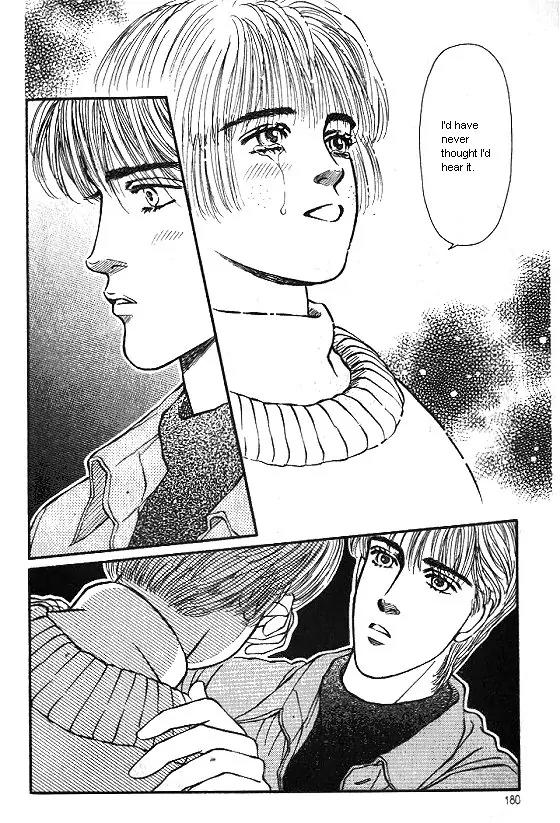 Bara no Tameni Chapter 24 page 36 - Chapter 24: Voice