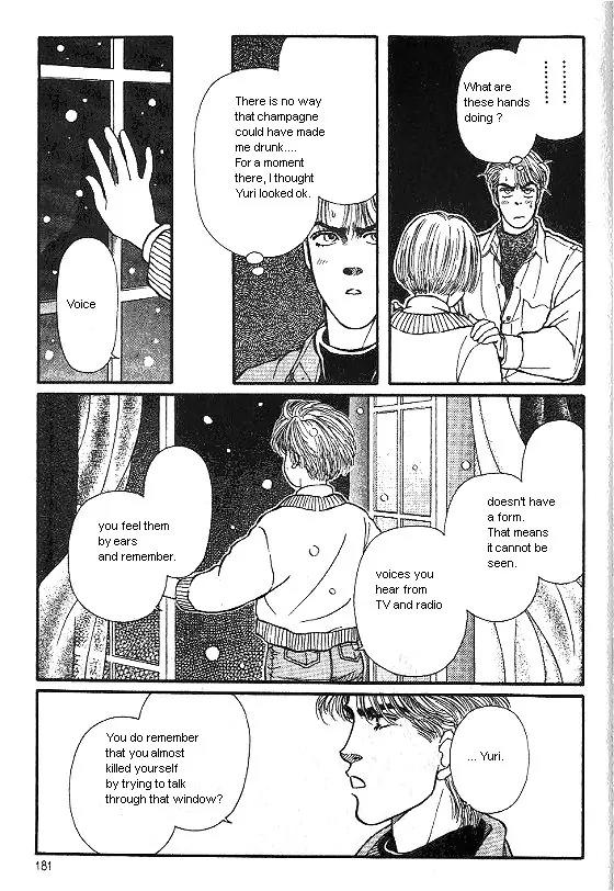 Bara no Tameni Chapter 24 page 37 - Chapter 24: Voice