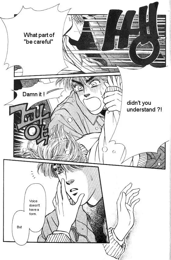 Bara no Tameni Chapter 24 page 39 - Chapter 24: Voice