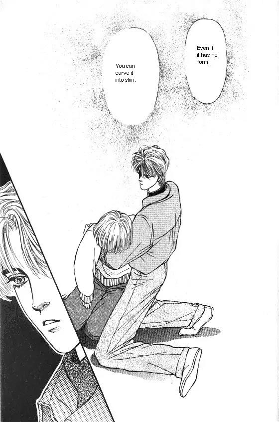 Bara no Tameni Chapter 24 page 41 - Chapter 24: Voice