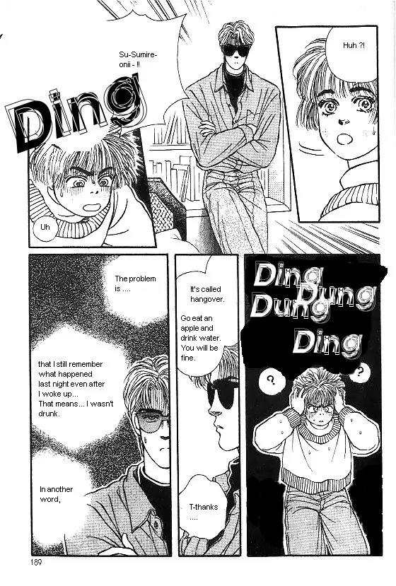 Bara no Tameni Chapter 24 page 45 - Chapter 24: Voice