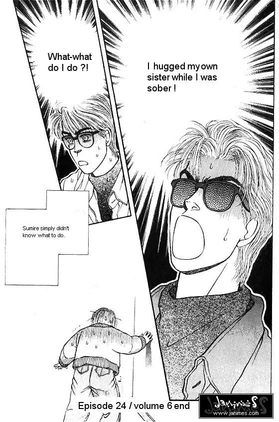 Bara no Tameni Chapter 24 page 46 - Chapter 24: Voice