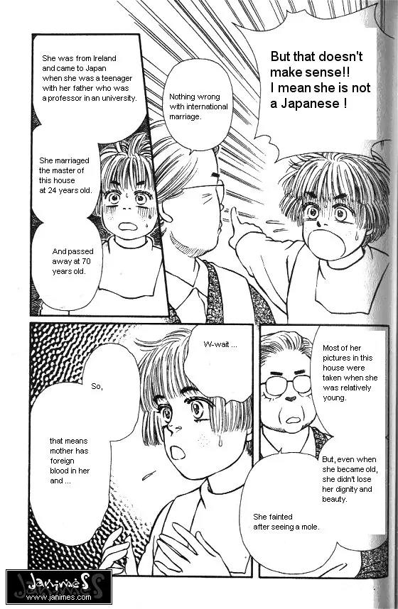 Bara no Tameni Chapter 24 page 5 - Chapter 24: Voice