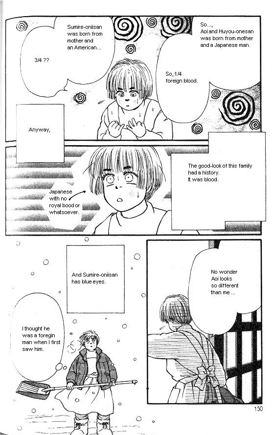 Bara no Tameni Chapter 24 page 6 - Chapter 24: Voice