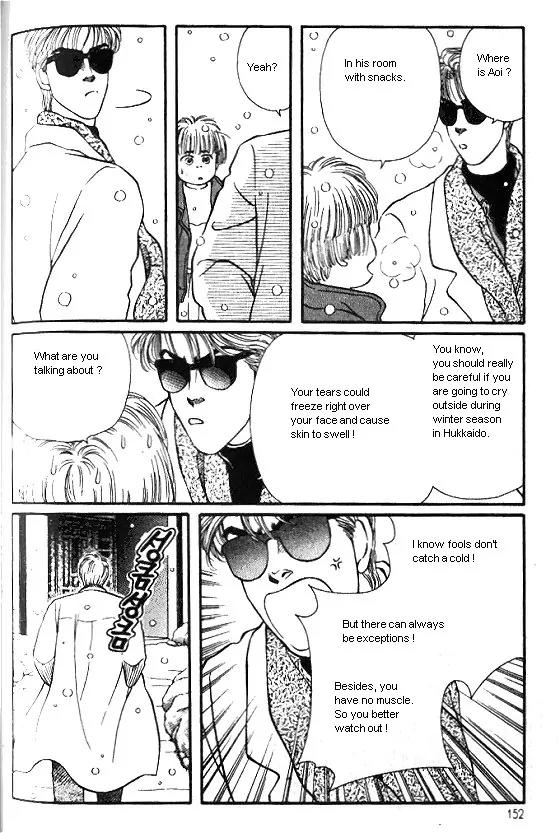 Bara no Tameni Chapter 24 page 8 - Chapter 24: Voice