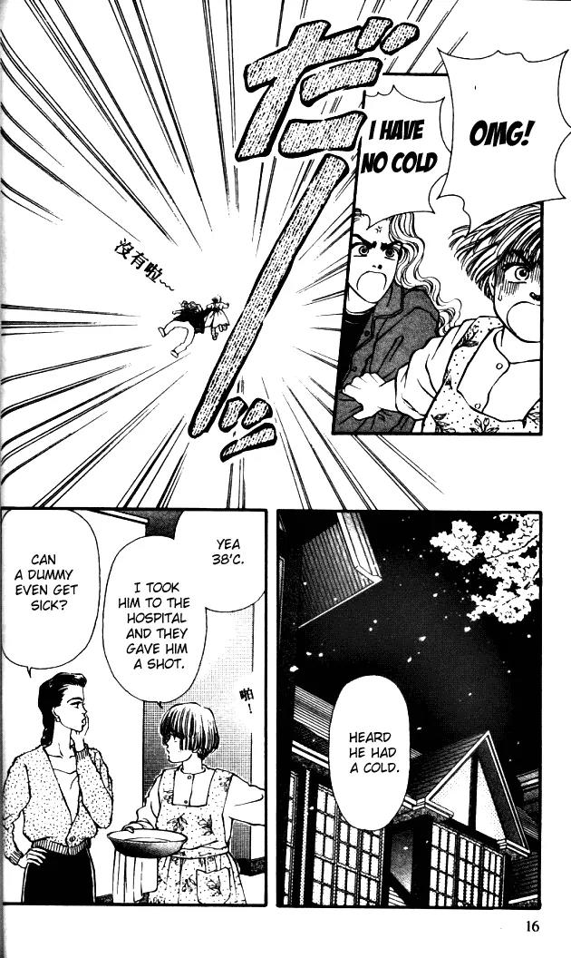Bara no Tameni Chapter 25 page 17 - Chapter 25: A Stellar Lullaby