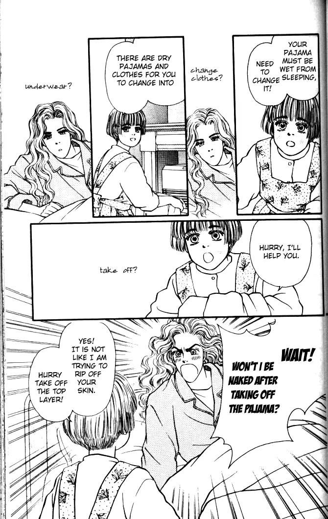 Bara no Tameni Chapter 25 page 20 - Chapter 25: A Stellar Lullaby