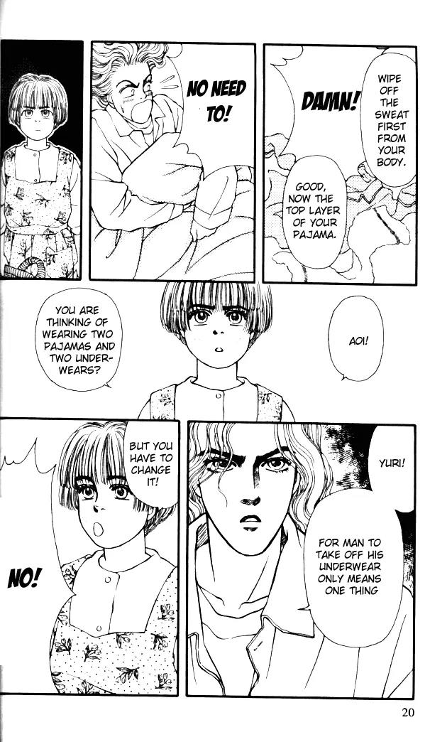 Bara no Tameni Chapter 25 page 21 - Chapter 25: A Stellar Lullaby