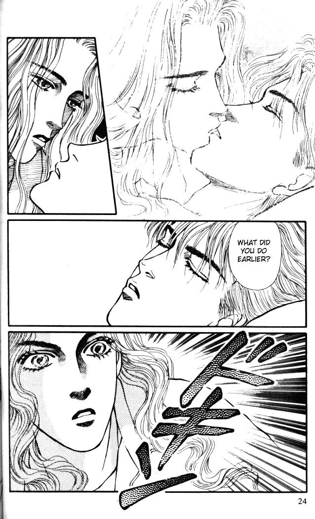 Bara no Tameni Chapter 25 page 25 - Chapter 25: A Stellar Lullaby
