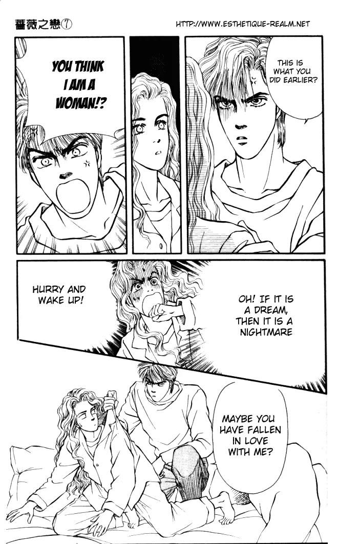 Bara no Tameni Chapter 25 page 28 - Chapter 25: A Stellar Lullaby