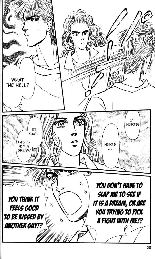 Bara no Tameni Chapter 25 page 29 - Chapter 25: A Stellar Lullaby