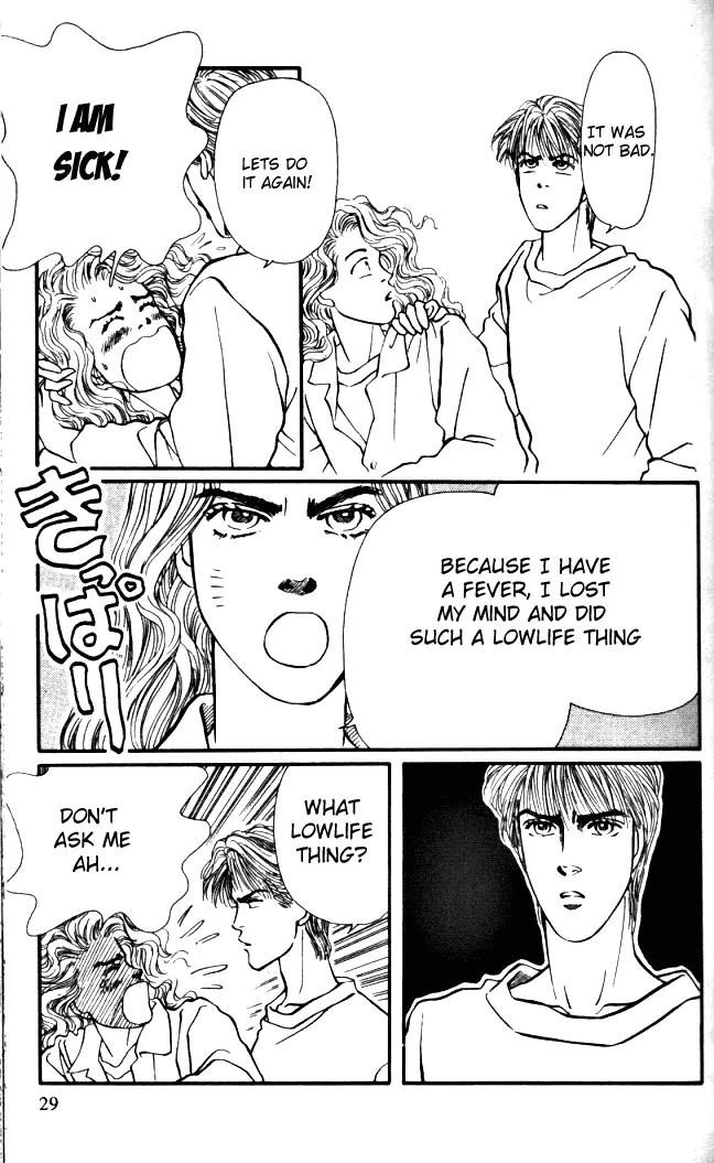 Bara no Tameni Chapter 25 page 30 - Chapter 25: A Stellar Lullaby