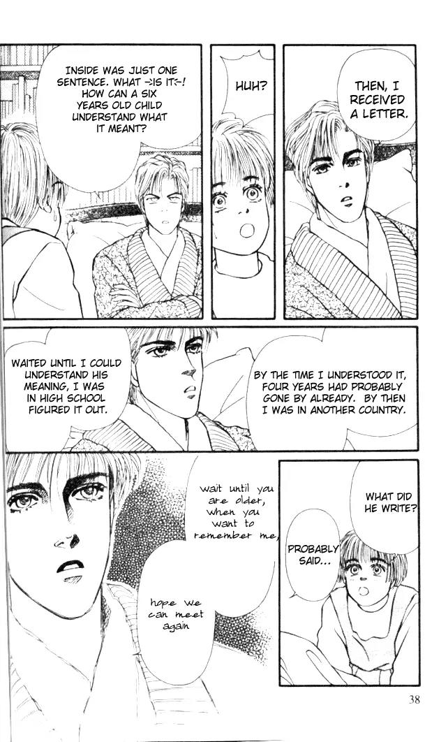 Bara no Tameni Chapter 25 page 39 - Chapter 25: A Stellar Lullaby