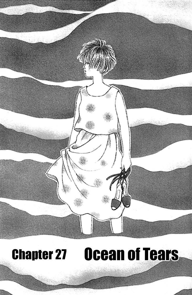 Bara no Tameni Chapter 27 page 1 - Chapter 27: Ocean of Tears
