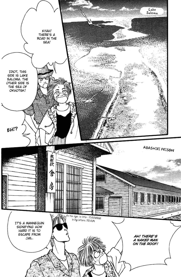 Bara no Tameni Chapter 27 page 11 - Chapter 27: Ocean of Tears
