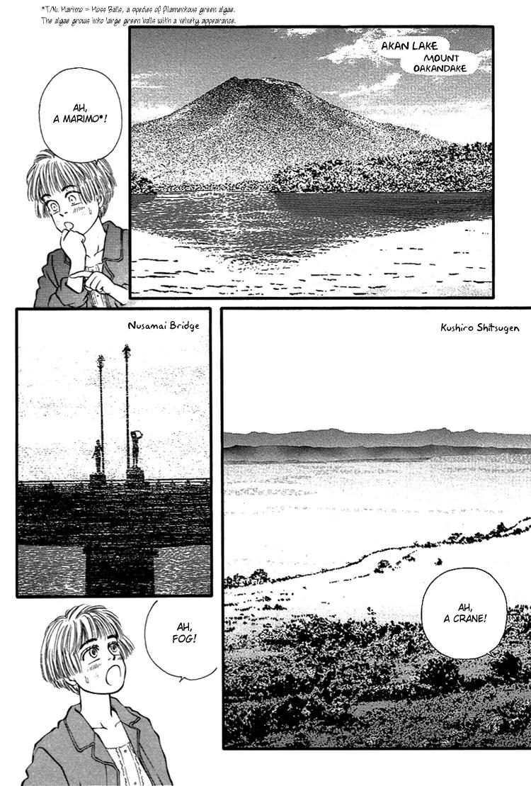 Bara no Tameni Chapter 27 page 13 - Chapter 27: Ocean of Tears