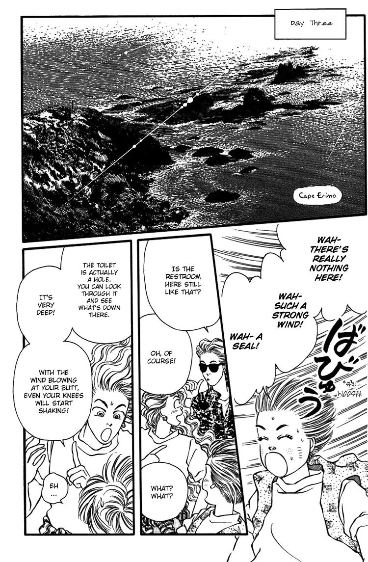 Bara no Tameni Chapter 27 page 14 - Chapter 27: Ocean of Tears