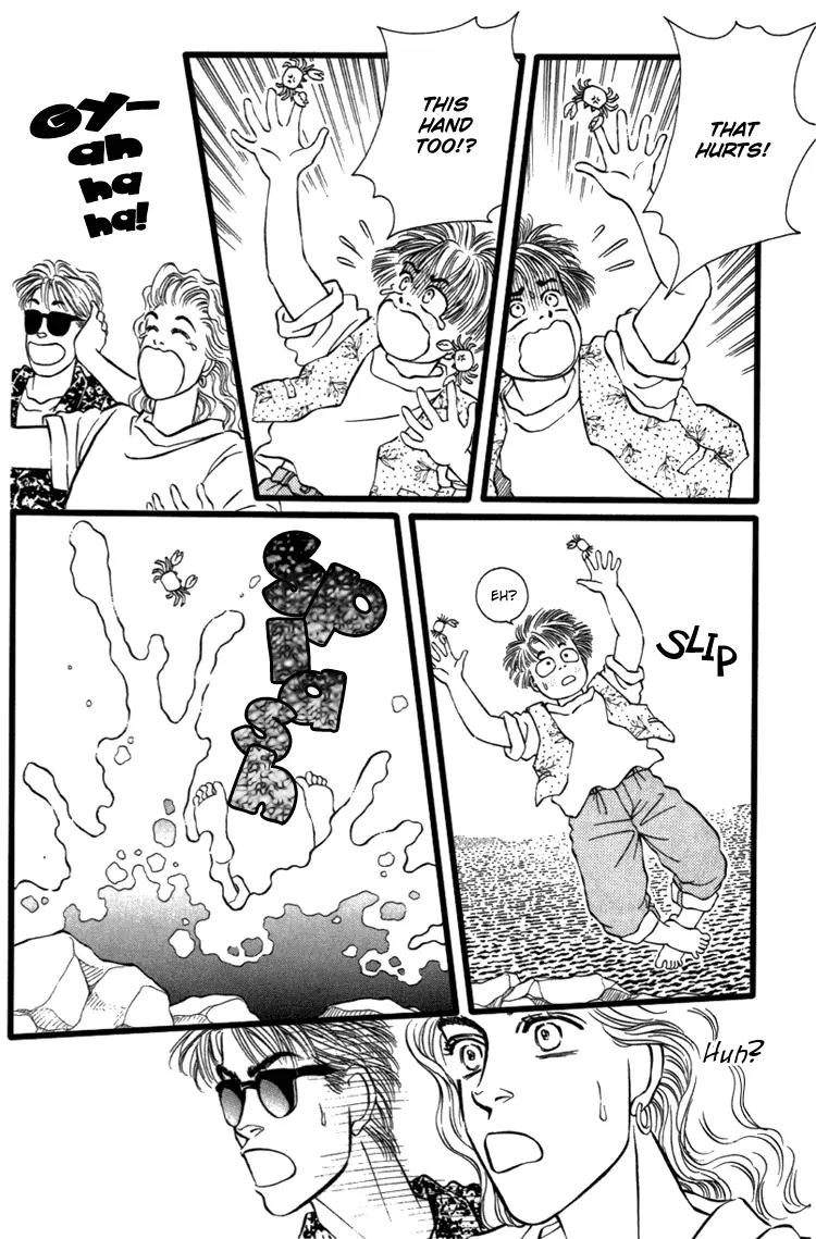 Bara no Tameni Chapter 27 page 17 - Chapter 27: Ocean of Tears