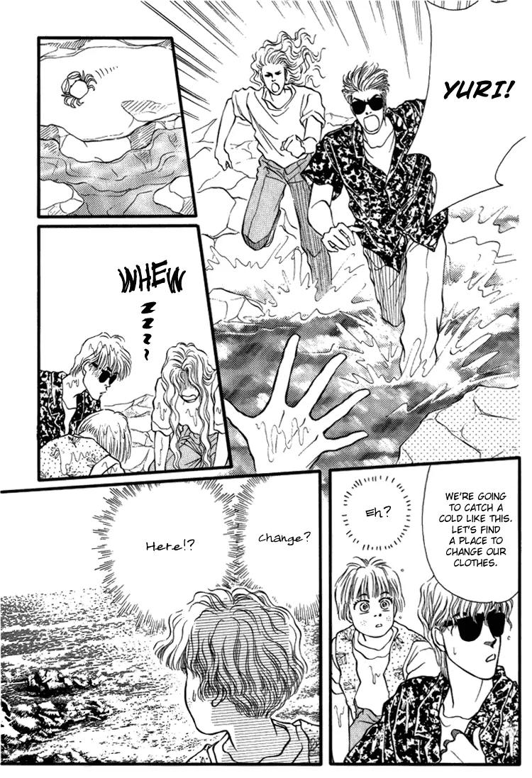 Bara no Tameni Chapter 27 page 18 - Chapter 27: Ocean of Tears