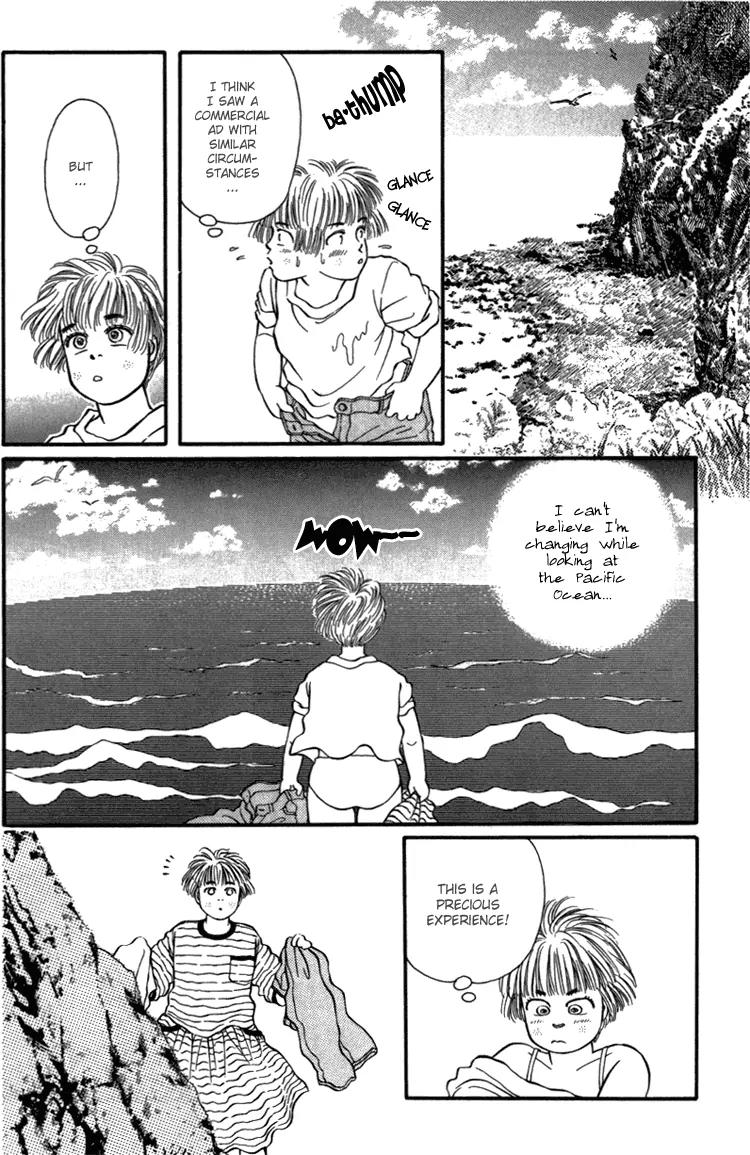 Bara no Tameni Chapter 27 page 19 - Chapter 27: Ocean of Tears