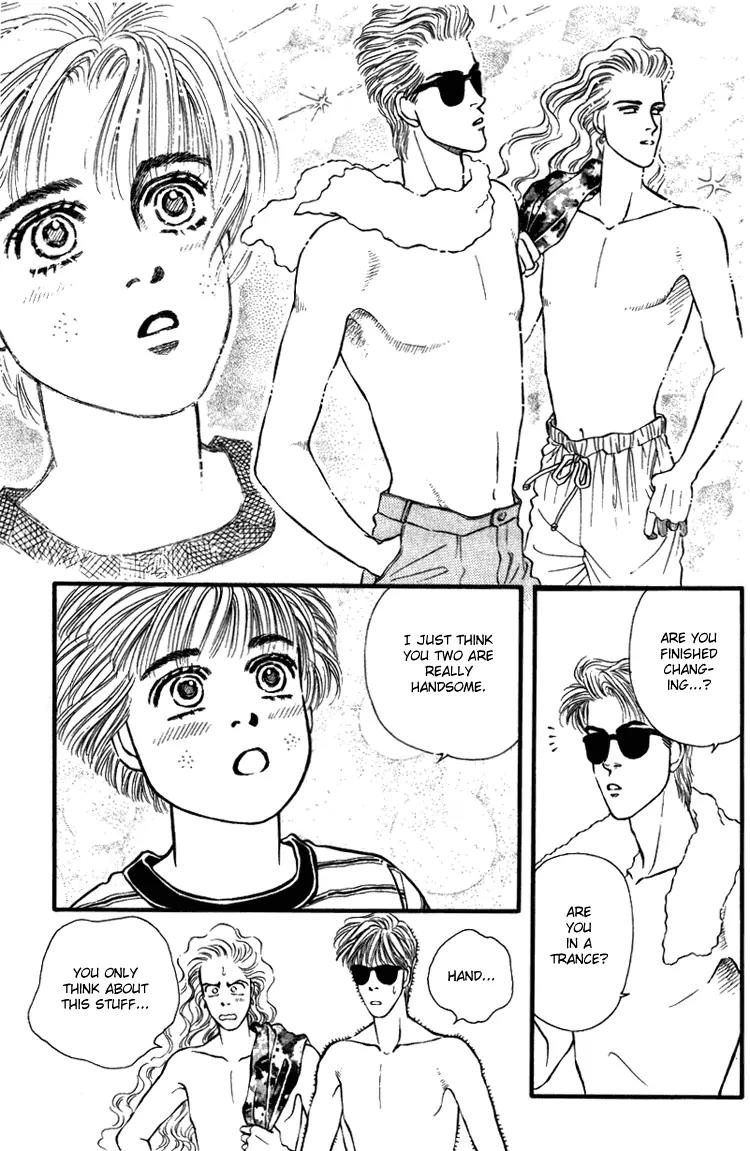 Bara no Tameni Chapter 27 page 20 - Chapter 27: Ocean of Tears