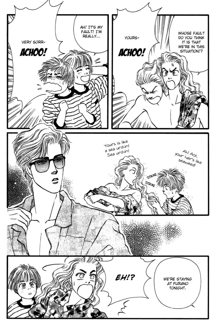 Bara no Tameni Chapter 27 page 21 - Chapter 27: Ocean of Tears