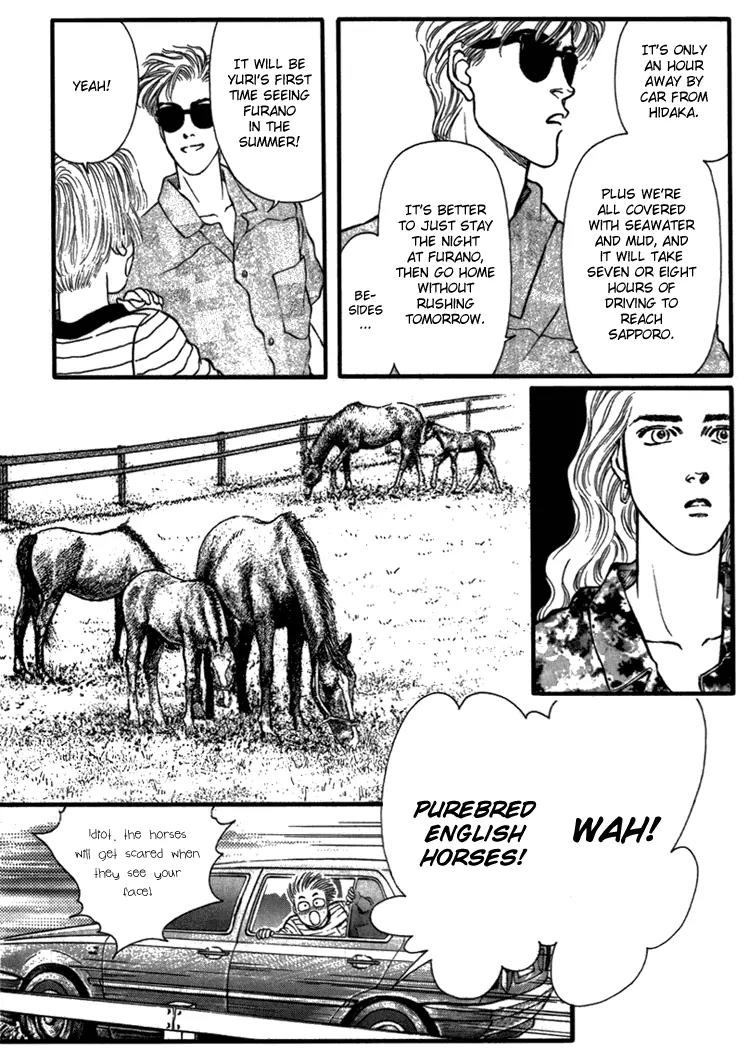 Bara no Tameni Chapter 27 page 22 - Chapter 27: Ocean of Tears
