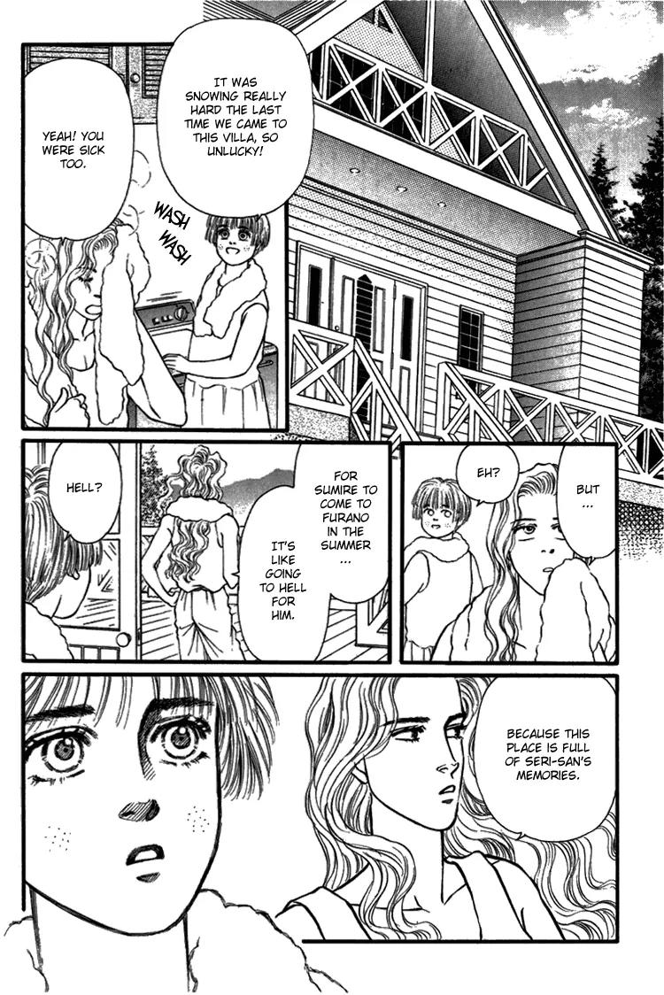 Bara no Tameni Chapter 27 page 23 - Chapter 27: Ocean of Tears