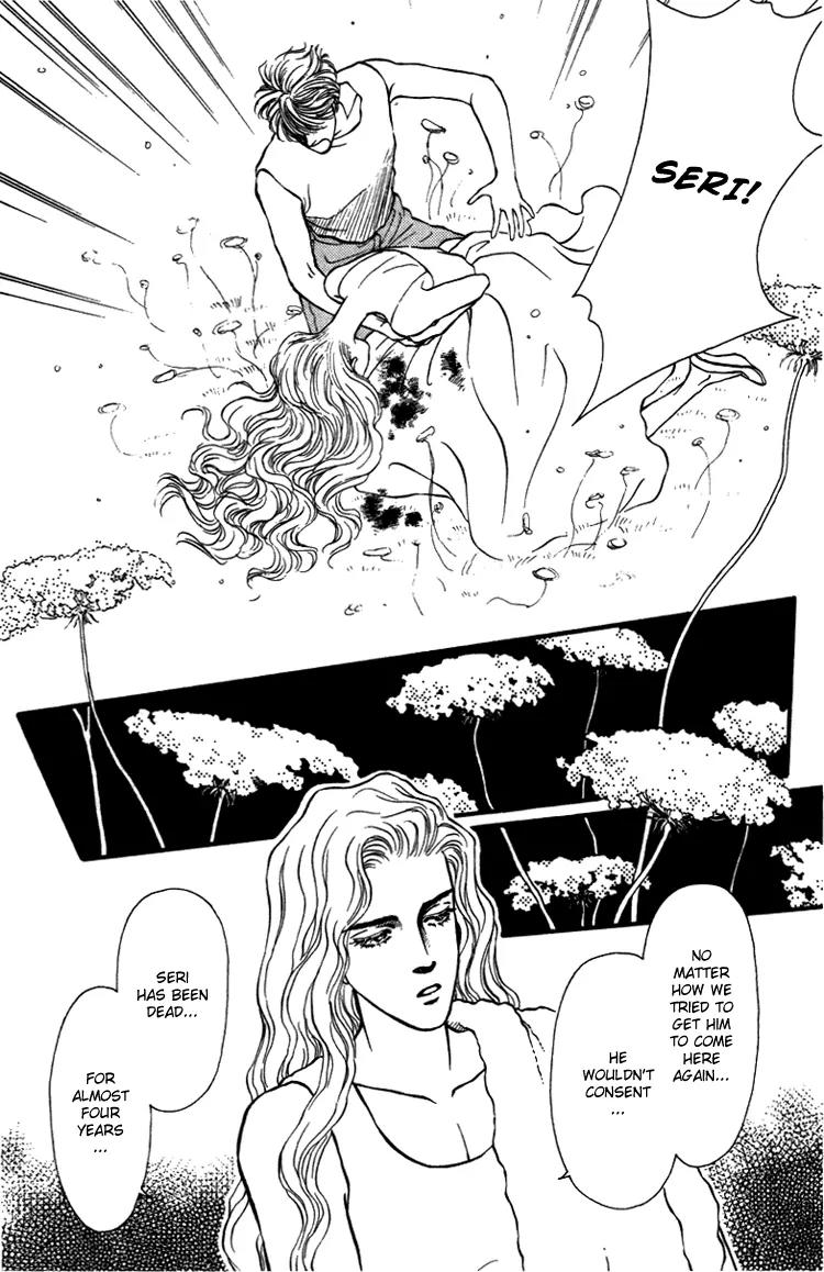 Bara no Tameni Chapter 27 page 25 - Chapter 27: Ocean of Tears