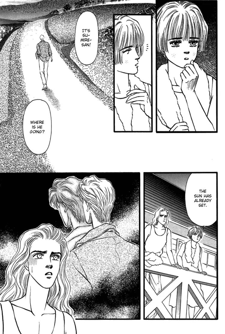 Bara no Tameni Chapter 27 page 26 - Chapter 27: Ocean of Tears