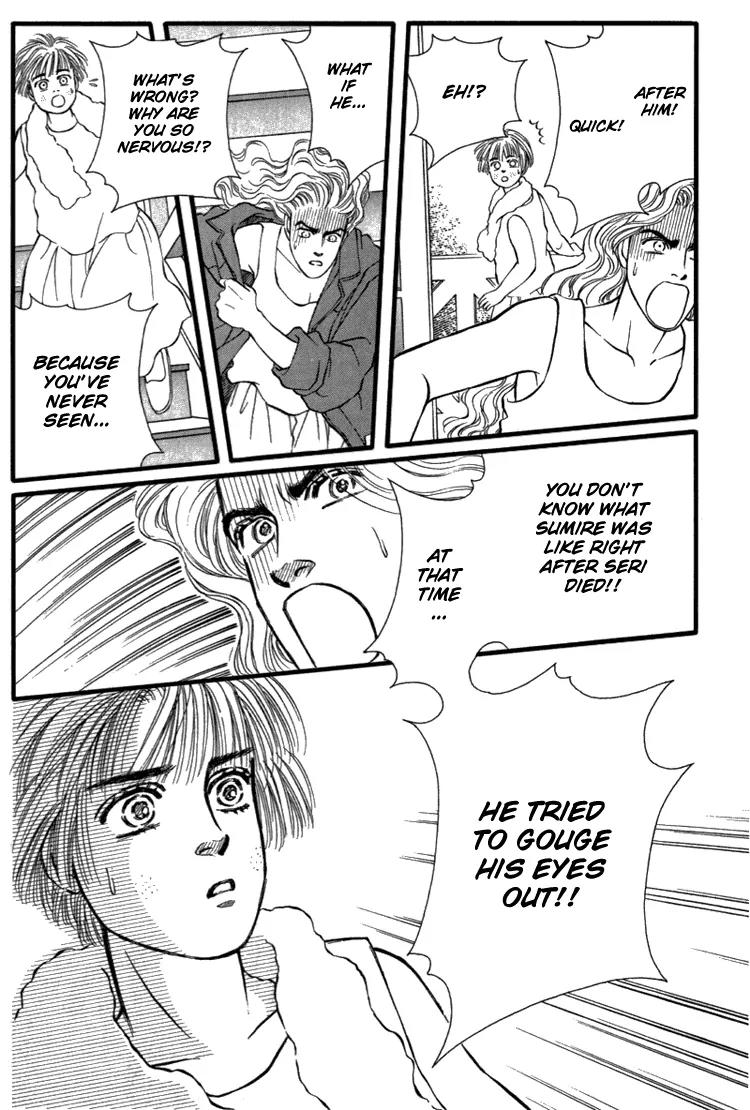 Bara no Tameni Chapter 27 page 27 - Chapter 27: Ocean of Tears
