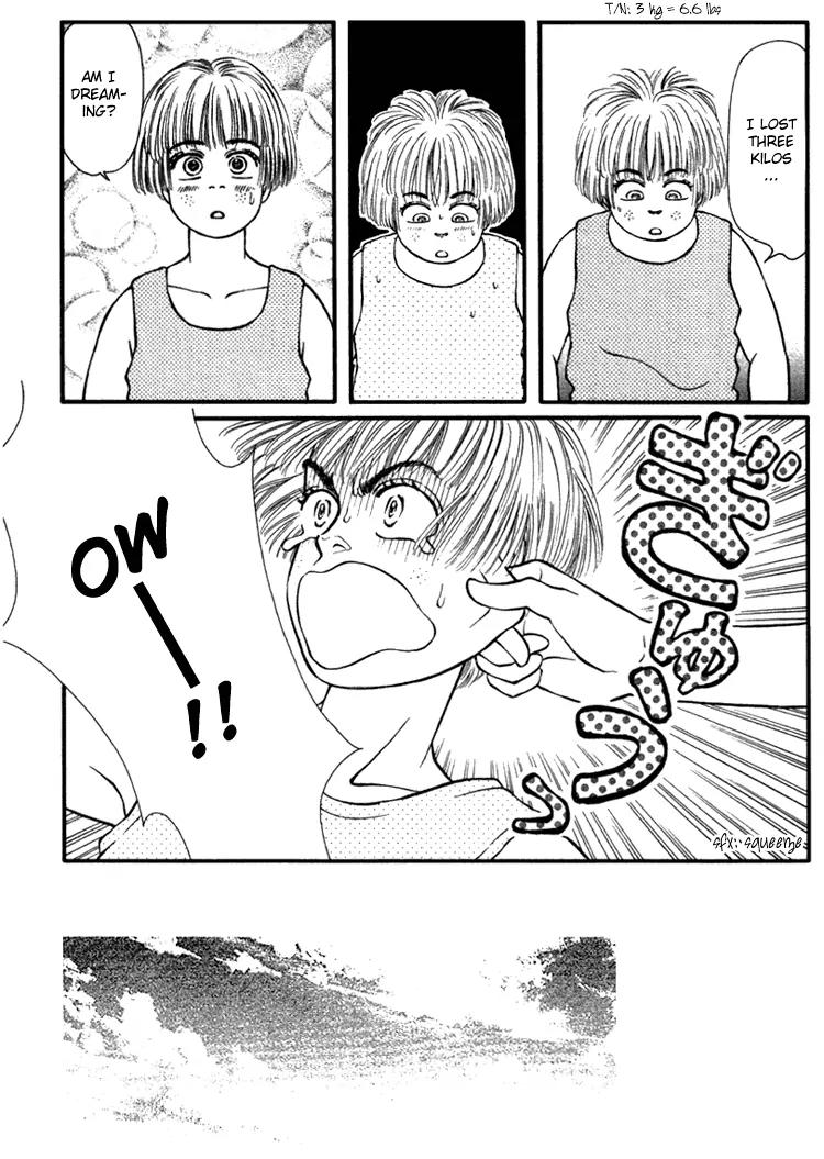 Bara no Tameni Chapter 27 page 3 - Chapter 27: Ocean of Tears