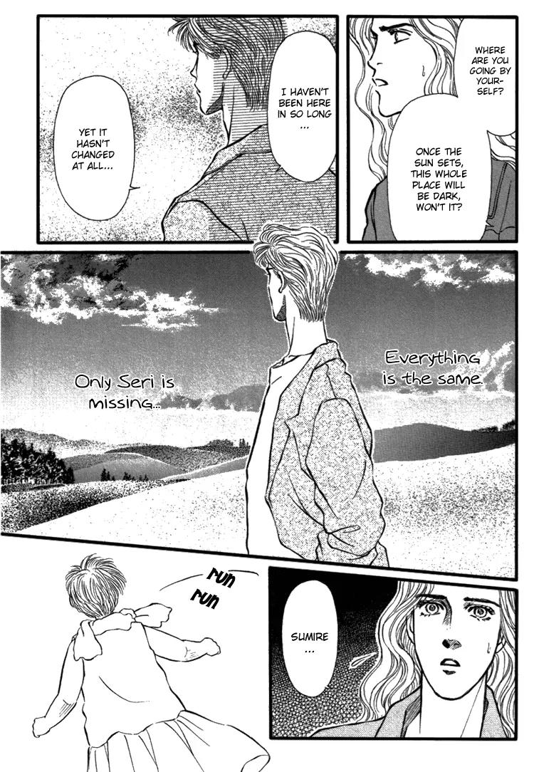 Bara no Tameni Chapter 27 page 30 - Chapter 27: Ocean of Tears