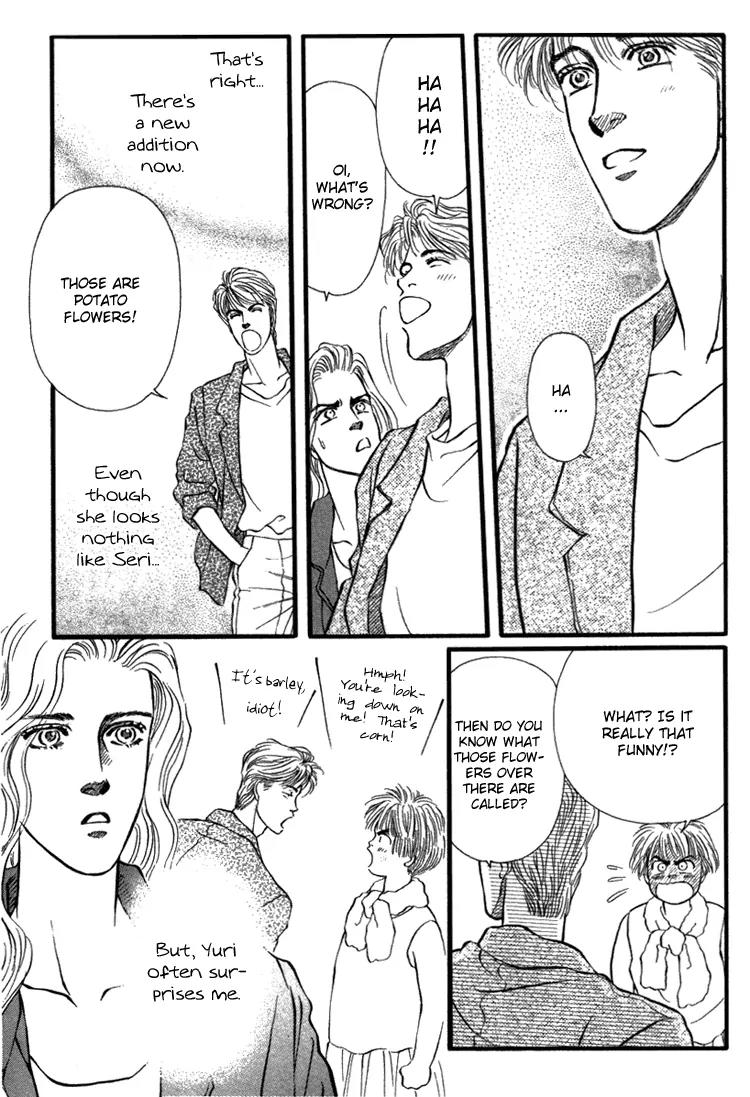 Bara no Tameni Chapter 27 page 32 - Chapter 27: Ocean of Tears